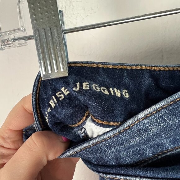 American Eagle 360 Next Level Stretch Hi-Rise Jegging Jeans Size 00 SHORT EUC T2 - Picture 9 of 10